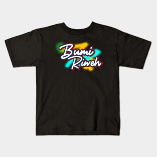Bumi Riweh logos Kids T-Shirt